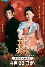 《过招》：这部古装剧也太敢拍了吧！看得我虎躯一震，简直是年度惊喜！