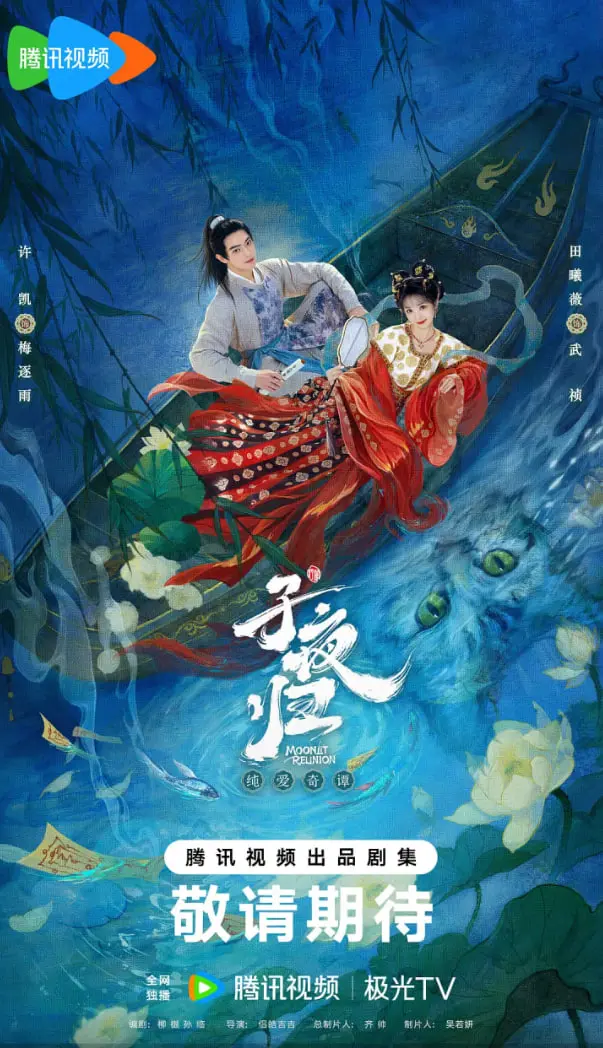 《子夜归》：细思极恐！一场发生在农场主的宫斗，人性黑暗面暴露无遗！