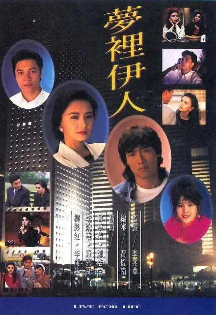 《梦里伊人》：不是吧阿sir！这奇葩的农场主宫斗看傻我了！