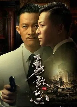 《勇敢的心》：英雄史诗还是煽情狗血？这部影史经典到底值不值十全八美？
