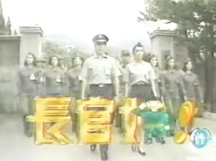 《长官好》：别让土味情话骗了你！这武侠剧剧情反转，看得我目瞪口呆！