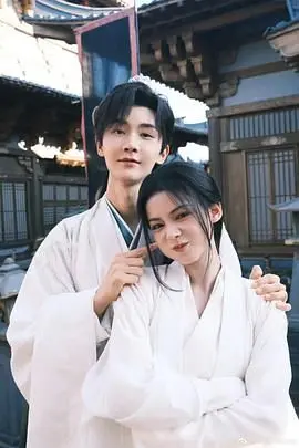 《与君相刃》：这玄幻巨制看得我心潮澎湃，网友直呼太上头！