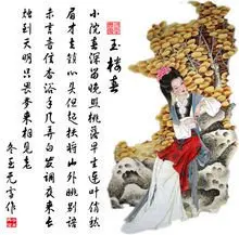 《玉楼春》：国产剧的又一次“创新”尝试？还是熟悉的配方，熟悉的味道，让人直打哈欠